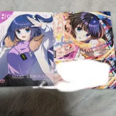 俺クロ 5周年 ブロマイド - メルカリ