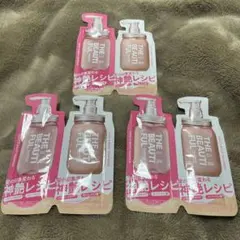 アミノメイソン シャイニー＆モイスト シャンプー＆ヘアトリートメント サンプル