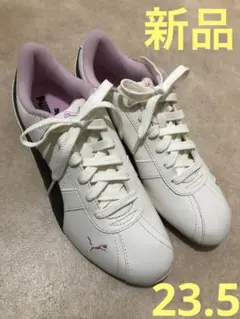 新品未使用　プーマ　PUMA レディース　スニーカー　23.5