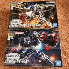 HGガンダムバルバトスルプスレックス ガンダムグシオンリベイク