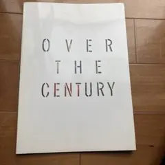 劇団四季　オーバーザセンチュリー　パンフ