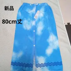 Item thumbnail for item 20a23e3c-71f2-4ba1-aac7-6404df49c2b6