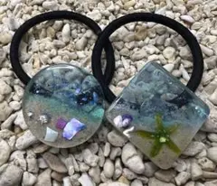 【2個セット】海辺のレジンヘアゴム 丸型＆スクエア