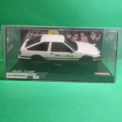TS85 新品トミー テレフォンナンバー かけるくん グリーン デッド