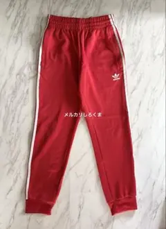 상태좋음 adidas SST トラックパンツ トレフォイル 刺繍ロゴ アディダス