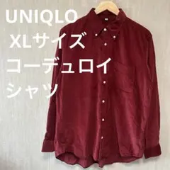 UNIQLO ユニクロ ソフトコーデュロイシャツ 長袖シャツXL