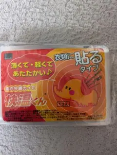 Item thumbnail for item 0bbe8d87-1fc8-45d3-8fcd-983dbf4cf4e4