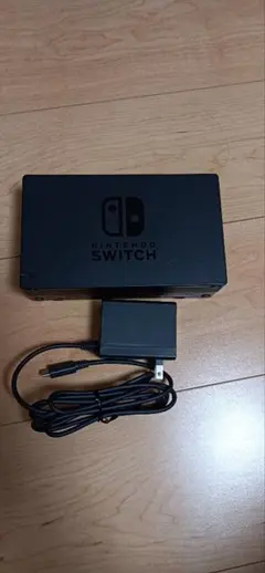 Nintendo Switch ドック ACアダプターセット