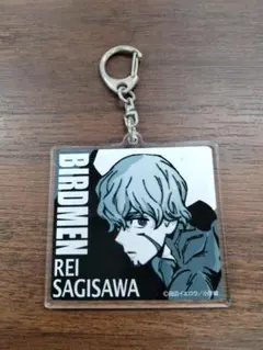 Item thumbnail for item 0dde7140-785c-44b2-a43d-f0e259b00455