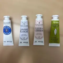 L'Occitane ハンドクリーム 4本セット 10ml