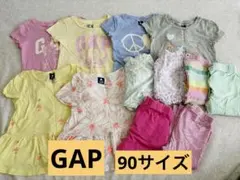GAP Tシャツ ズボン 90サイズ　まとめ 売り