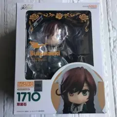 新品未開封 ねんどろいど ローゼンメイデン 翠星石