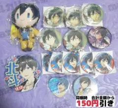 2025年最新】氷鷹北斗 缶バッジ まとめ売りの人気アイテム - メルカリ