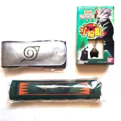 NARUTO ナルティメットヒーロー 予約特典 ケータイ写輪眼 他