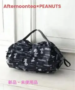 シュパット エコバッグ