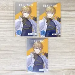 にじさんじ 8周年 メタルカード エクス・アルビオ