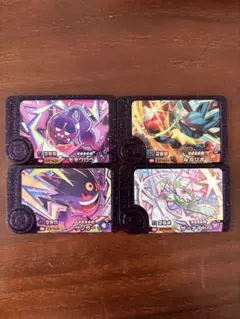 最安値　ポケモンフレンダ　ベストタッグ　第一弾　スーパートレジャー　4枚セット