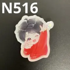 【N516】孫穎莎　マグネット 卓球