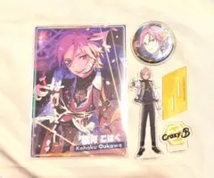 2025年最新】あんスタ ポートレート こはくの人気アイテム