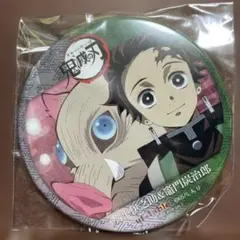 鬼滅の刃 嘴平伊之助 竈門炭治郎 コンビ缶バッジ ufotable