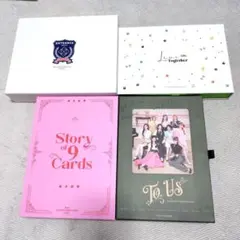 知人N様 リクエスト 2点 まとめ商品