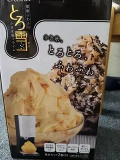 Otona 電動ふわふわとろ雪かき氷器プライム DTY-B4のサムネイル