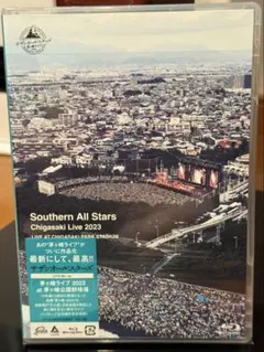 サザンオールスターズ　茅ヶ崎ライブ2023 Blu-ray 美品