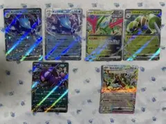 ポケモンカード ポケカ ex 6枚セット キングドラ テツノイサハ など まとめのサムネイル