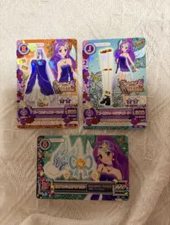 アイカツカード　パープルジュエリーワンピコーデスパイシーアゲハ神崎美月3枚セット
