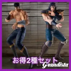 匿名配送】デュラララ!!×2 コラボ 折原兄弟 臨也 九瑠璃 舞流 セット 