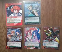 2026年最新】ogクルセイドの人気アイテム - メルカリ