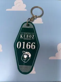 KEBOZ キーホルダー