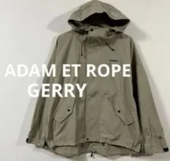 アダムエロペ 別注　GERRY　マウンテンパーカー　Mサイズ　ベージュ　美品