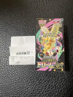 ポケモンカードゲーム MEGAドリームEX シュリンクなし　ペリペリ有り