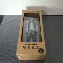 【希少・未使用品】坊屋春道　A賞　コレくじ！限定Ver　クローズ 2025年最新】坊屋春道 A賞 フィギュアの人気アイテム - メルカリ