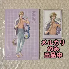 朝日奈要 ブラコン ブラザーズコンフリクト BROTHERSCONFLICT - メルカリ