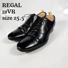 REGAL ドレスシューズ ブラック フォーマル キャップトゥ 装飾 25.5 