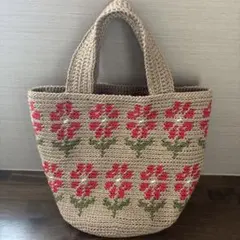 ハンドメイド　かぎ編み　デイジーのハンドバッグ　②