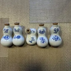 崎陽軒 ひょうちゃん 醤油さし 大小19個 まとめ売り 誕生70周年記念