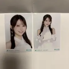 黒見明香 生写真 2026年最新】黒見明香生写真の人気アイテム - メルカリ