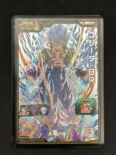 スーパードラゴンボールヒーローズ UM6-SEC2 ゴジータBR