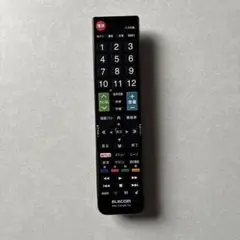 エレコム 東芝テレビ専用リモコン ERC-TV01BK-TO レグザのサムネイル