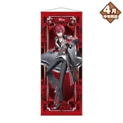 ☆大型タペストリー　ダルビッシュ☆縦185cm横90cm☆MLB☆新品未使用品 ☆大型タペストリー ダルビッシュ☆縦185cm横90cm☆MLB☆新品未