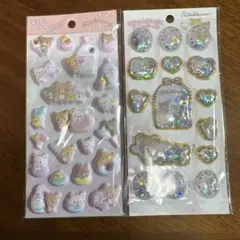 リラックマ シールセット