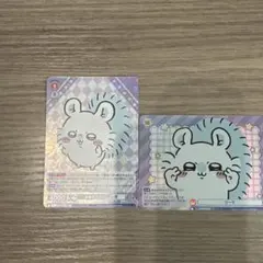 モモンガセット③