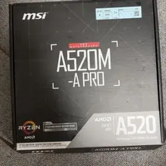 MSI A520M-A PRO AM4 5000シリーズ対応のサムネイル