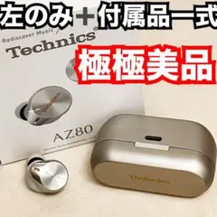 Item thumbnail for item bec28faa-1238-43d2-949b-0f328a509445