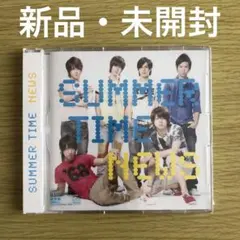 【新品、未開封】SUMMER TIME【通常盤】