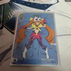 はるいろ様 リクエスト 2点 まとめ商品