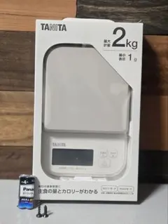 Item thumbnail for item cff25cf6-d503-4bca-b19b-ba7f8f0159a9